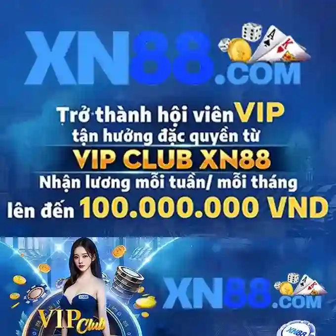 💎cá cược bóng đá có hợp pháp không💎